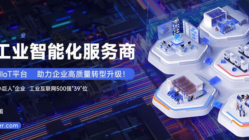 自动化车间设计资质要求解析