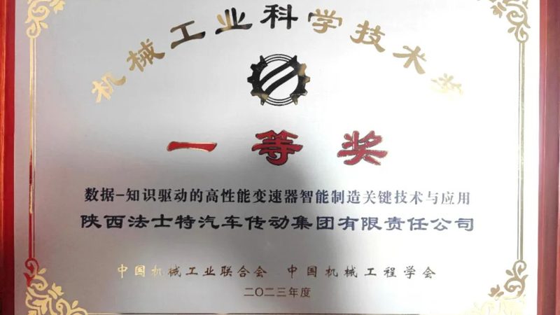 注塑机配件怎么选