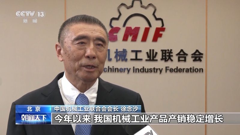 模具钢寿命到底能用多少年？别被“终身使用”骗了