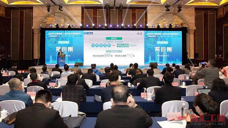 大型机械加工报价单生成器：揭秘高效报价的秘密武器
