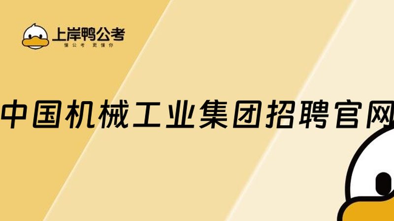 江苏机器人集成系统常见型号参数解析